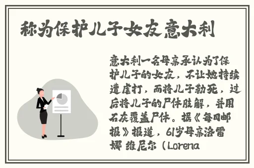 啦啦啦资源视频在线观看4
