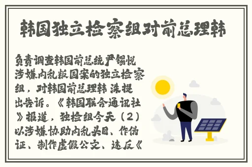 **精品久久久久中文字幕69