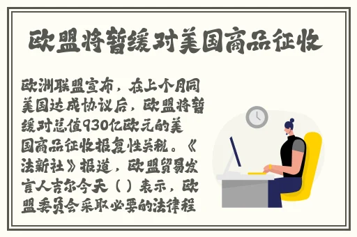 一边亲着一面膜下的软件