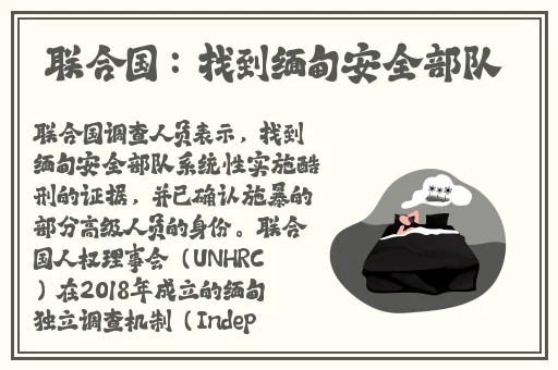 约战app下载