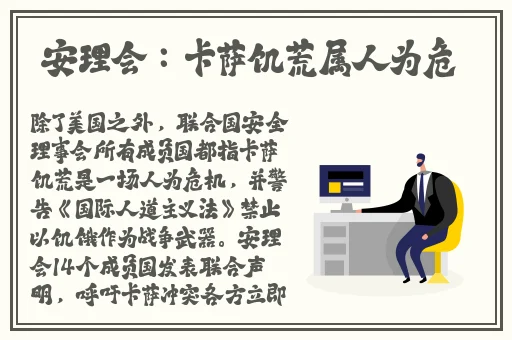 天天爱去网