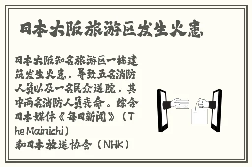 打扑克桌子图片