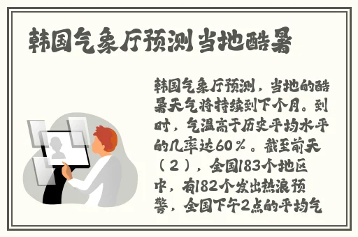 终于进去了小婷身体
